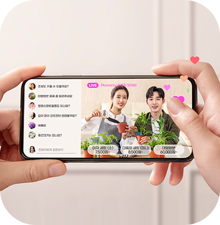 모바일&tv라이브커머스